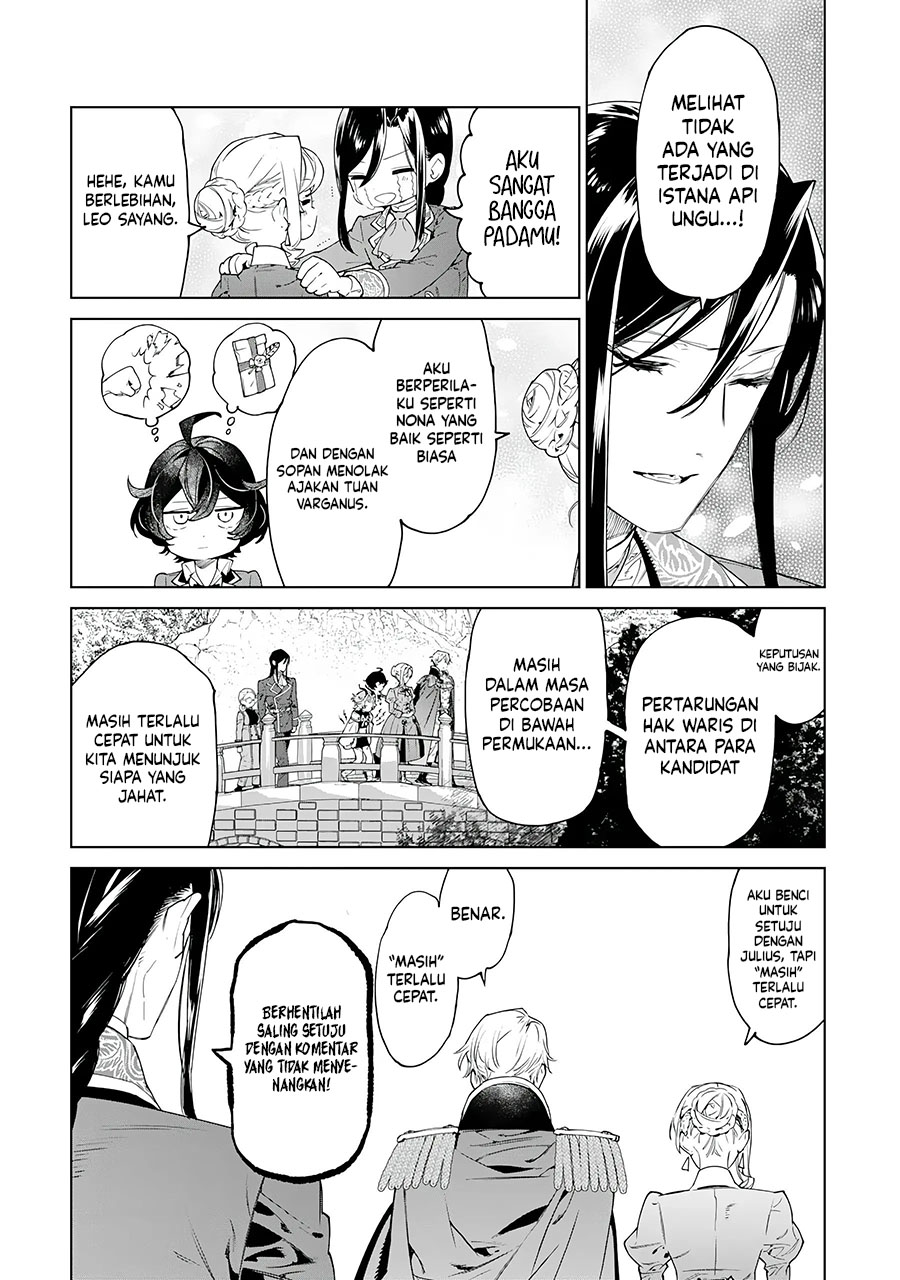 May I Ask for One Final Thing? chapter 44 halaman 25
