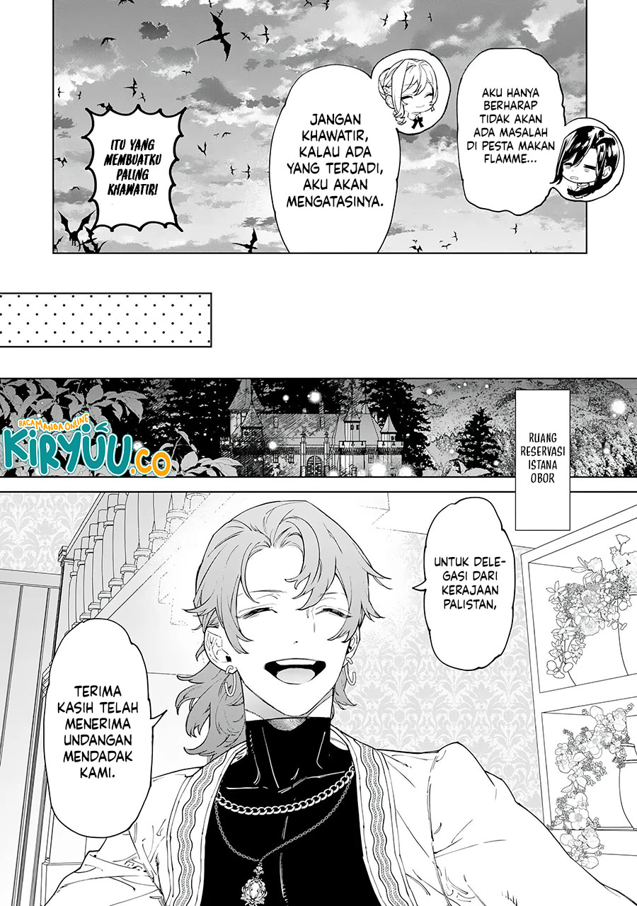 May I Ask for One Final Thing? chapter 44 halaman 26