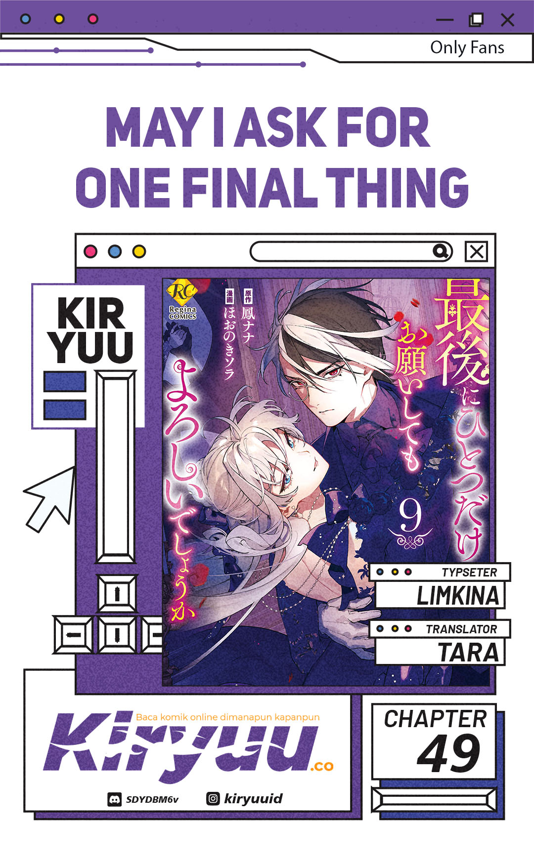 May I Ask for One Final Thing? chapter 49 halaman 1
