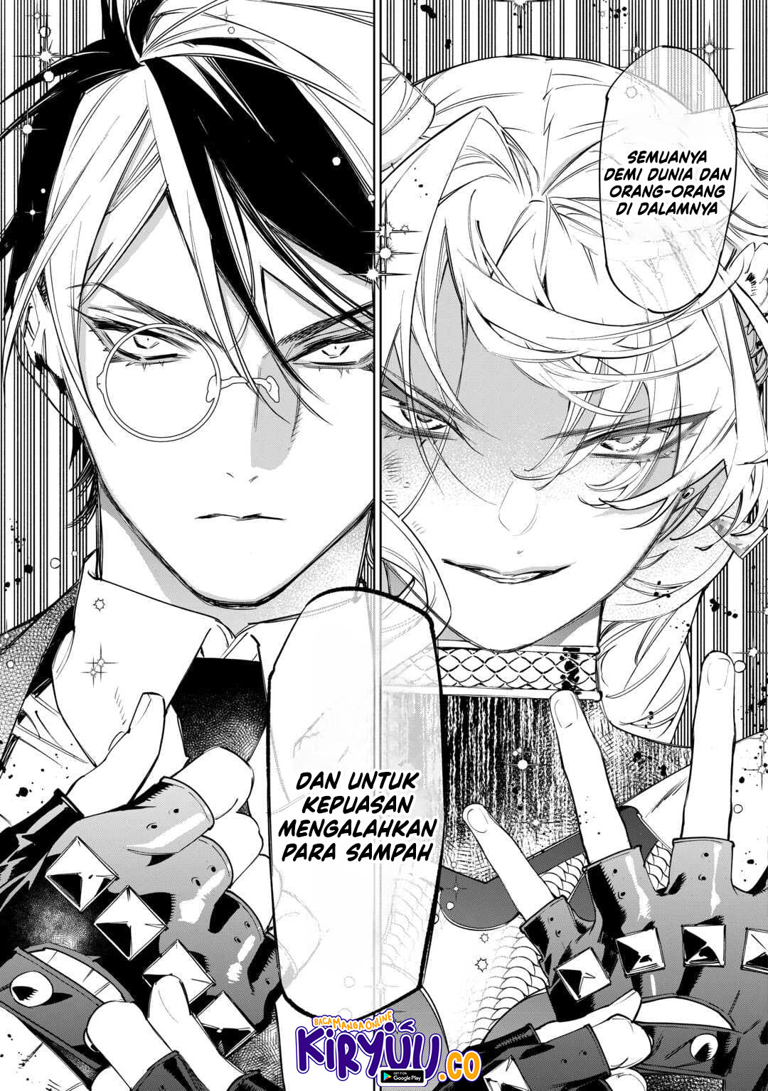 May I Ask for One Final Thing? chapter 49 halaman 19