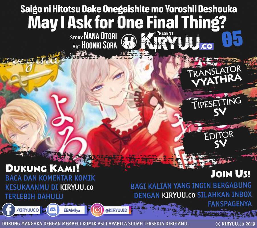 May I Ask for One Final Thing? Bab 5 halaman 2