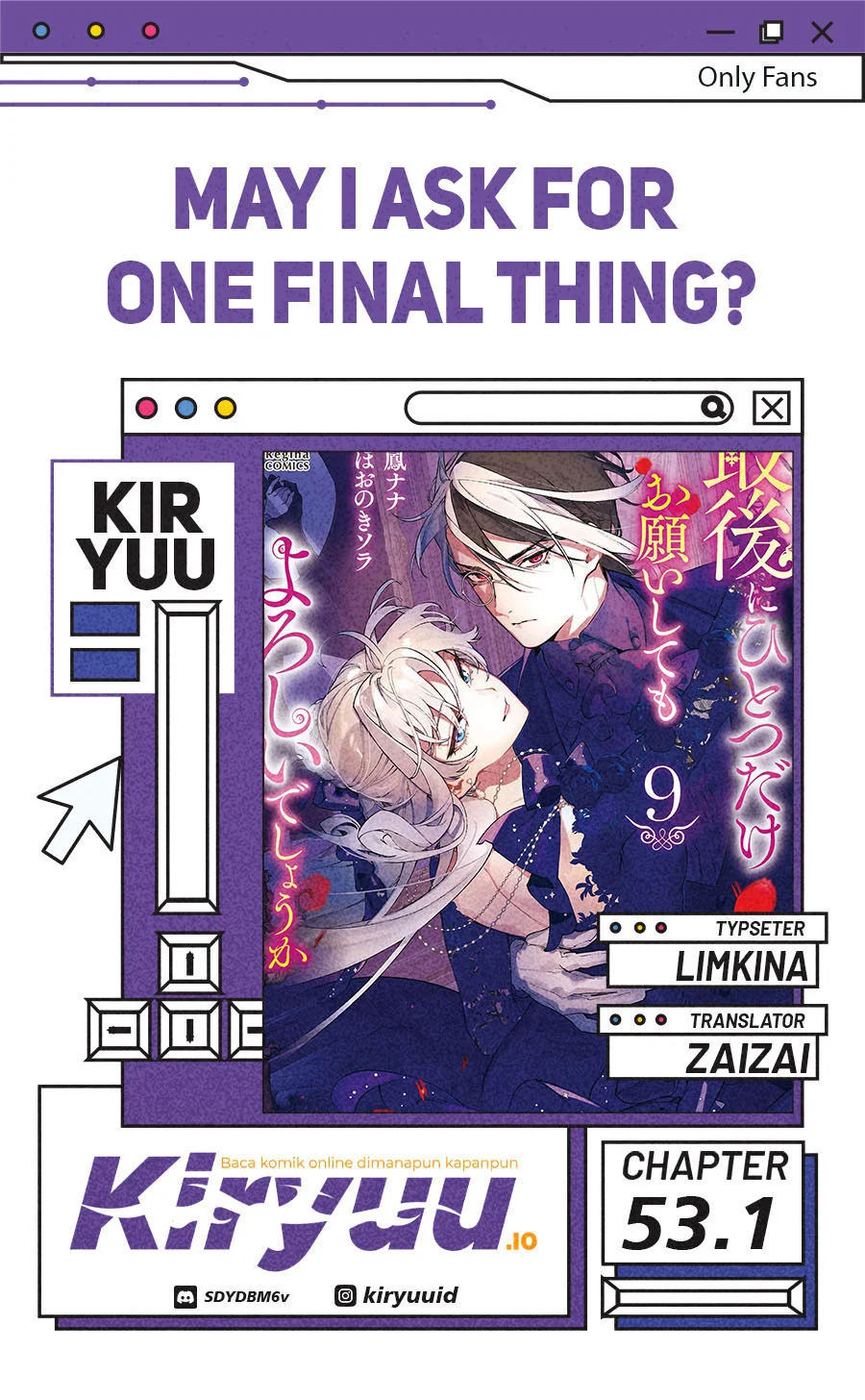 May I Ask for One Final Thing? chapter 53.1 halaman 1