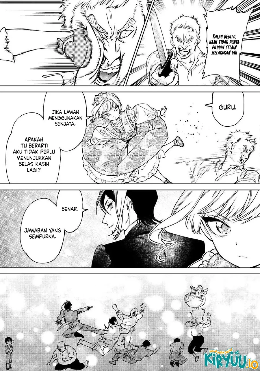 May I Ask for One Final Thing? chapter 53.1 halaman 22