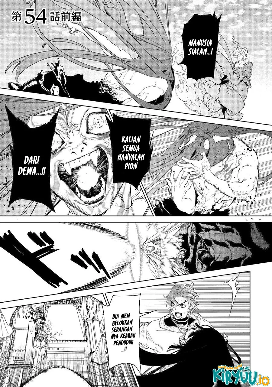 May I Ask for One Final Thing? chapter 54 halaman 2