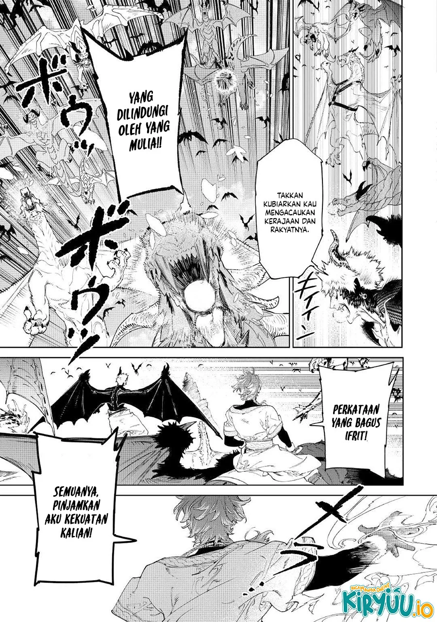 May I Ask for One Final Thing? chapter 54 halaman 6