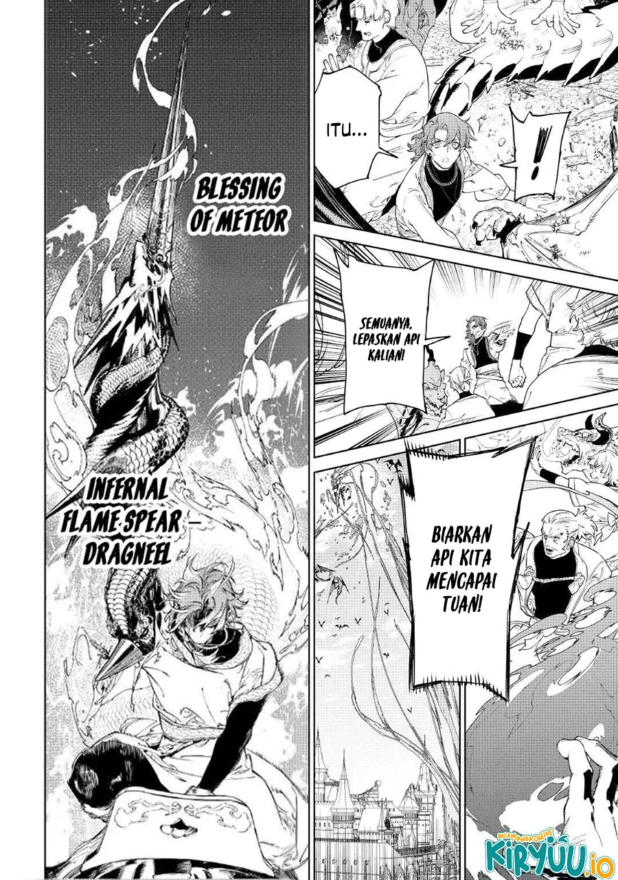 May I Ask for One Final Thing? chapter 54 halaman 7