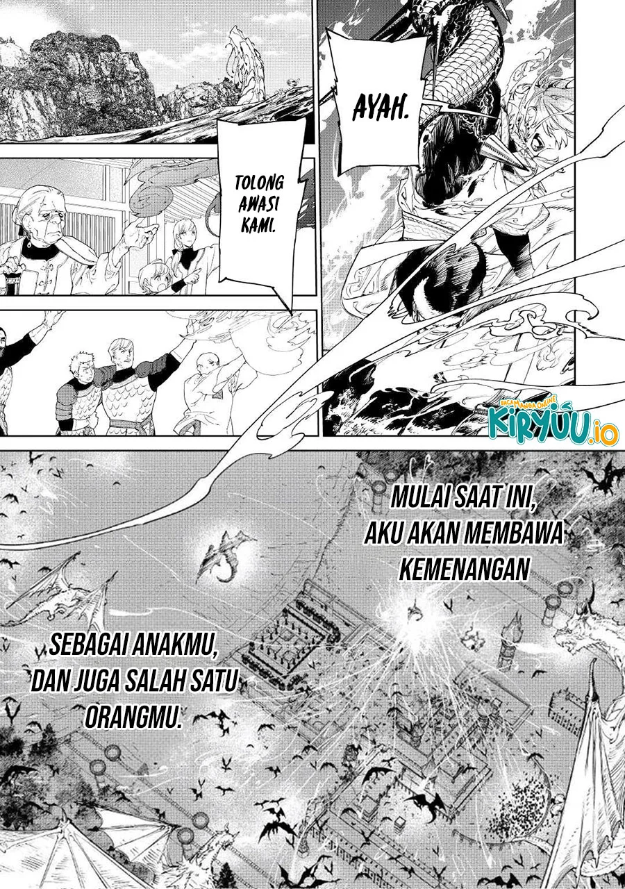 May I Ask for One Final Thing? chapter 54 halaman 8