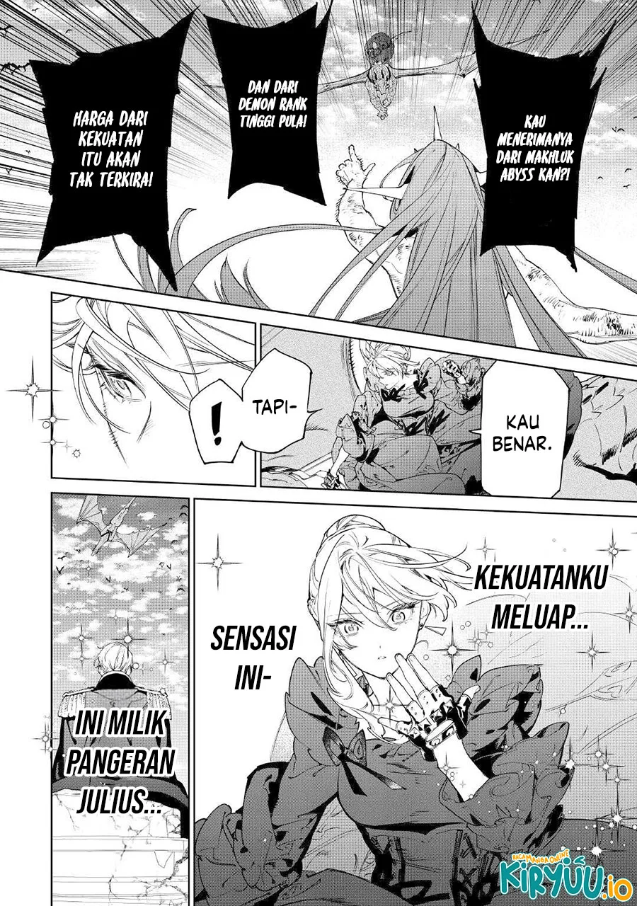 May I Ask for One Final Thing? chapter 54 halaman 13