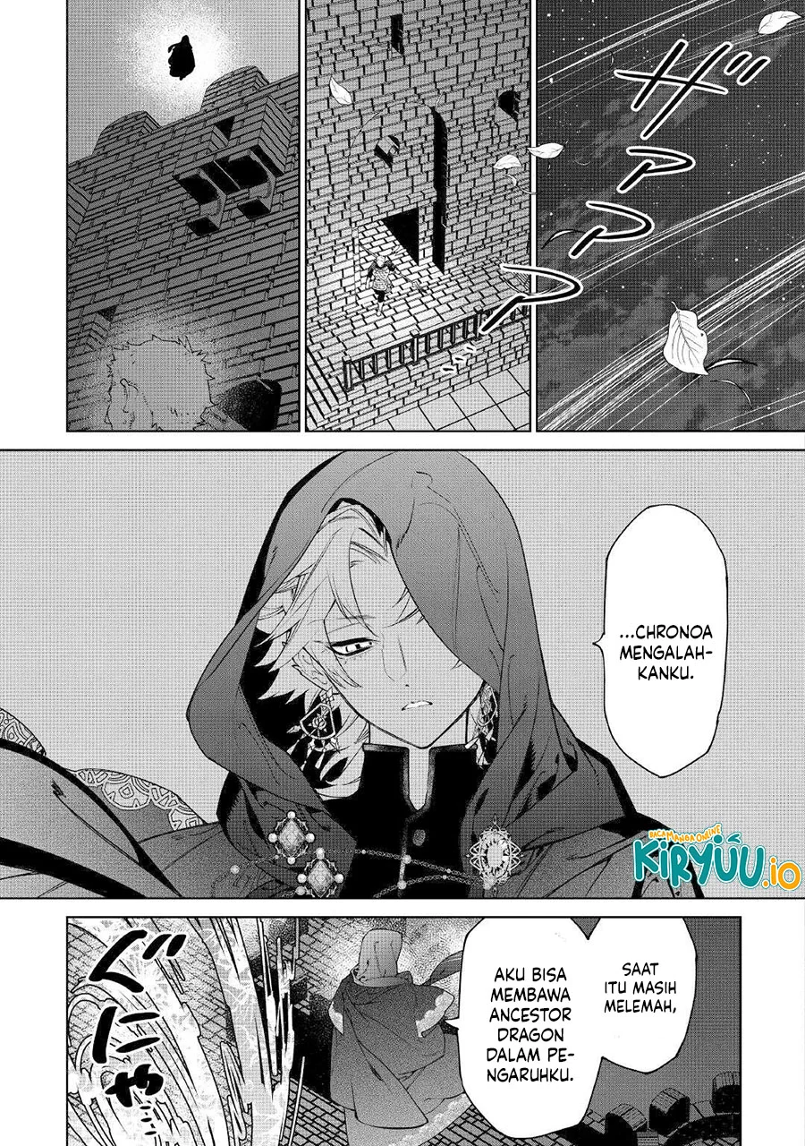 May I Ask for One Final Thing? chapter 54 halaman 23