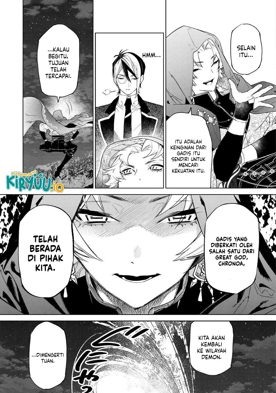 May I Ask for One Final Thing? chapter 54 halaman 25