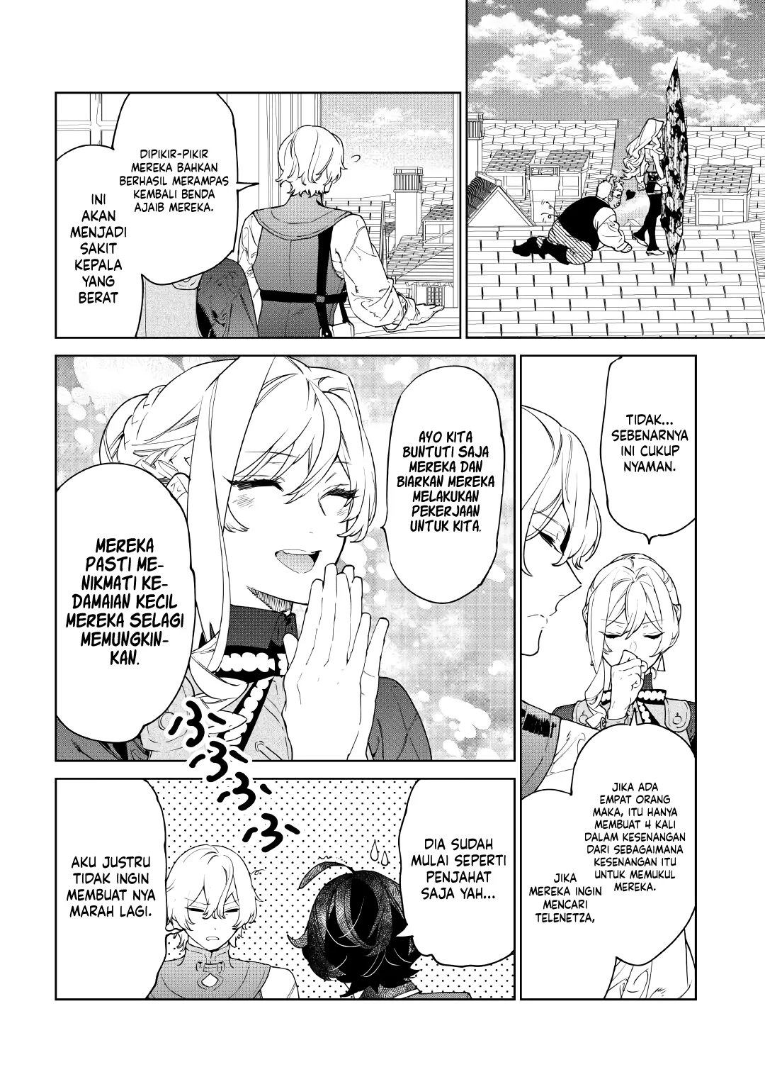 May I Ask for One Final Thing? chapter 58 halaman 7