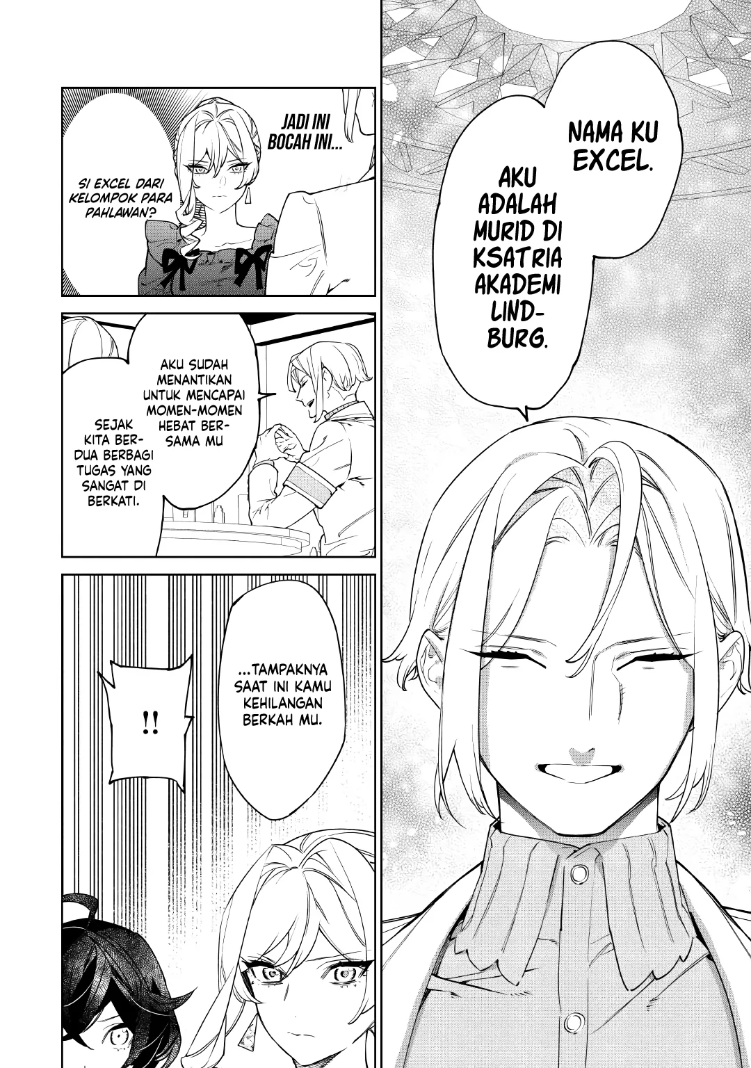 May I Ask for One Final Thing? chapter 58 halaman 11