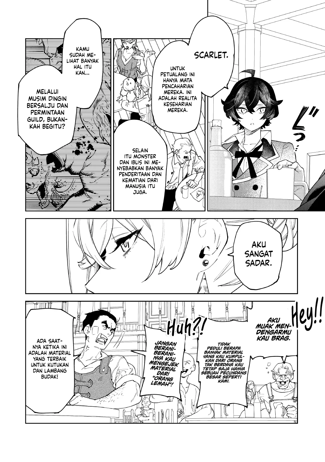 May I Ask for One Final Thing? chapter 58 halaman 15
