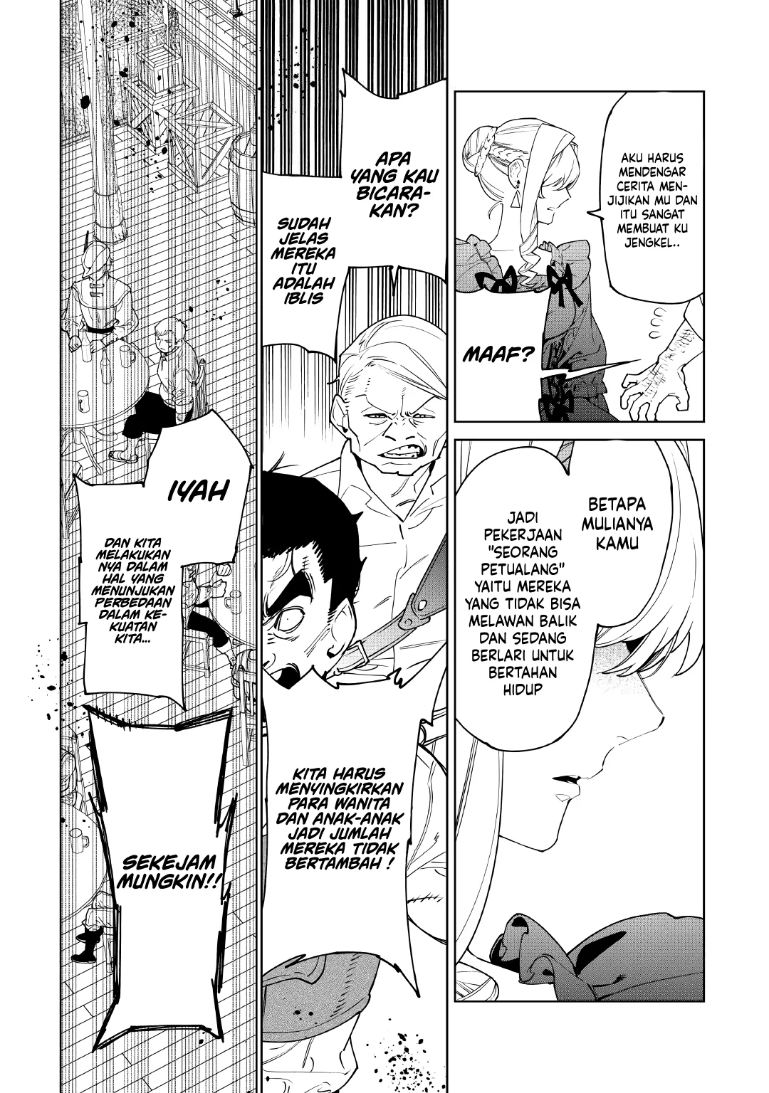 May I Ask for One Final Thing? chapter 58 halaman 19
