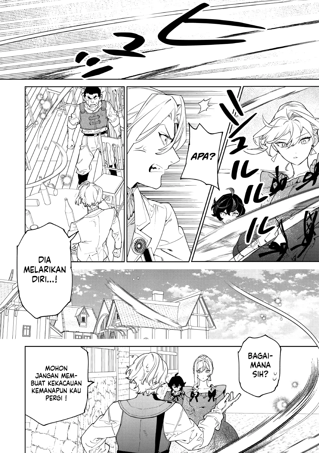 May I Ask for One Final Thing? chapter 58 halaman 23