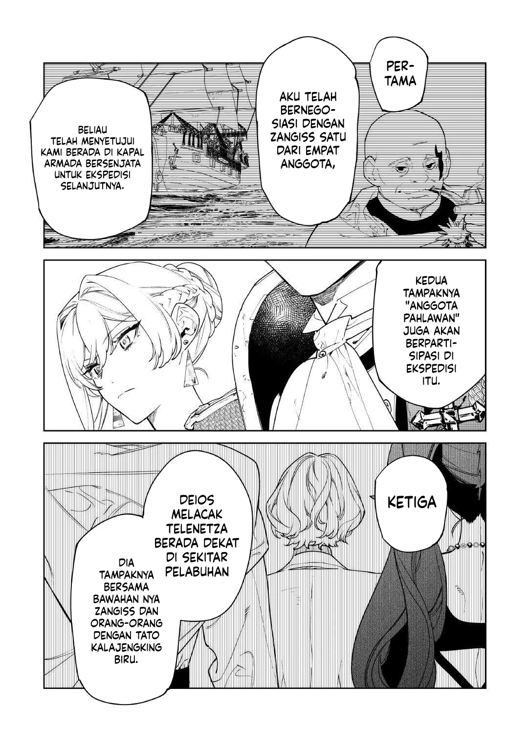 May I Ask for One Final Thing? chapter 58 halaman 26
