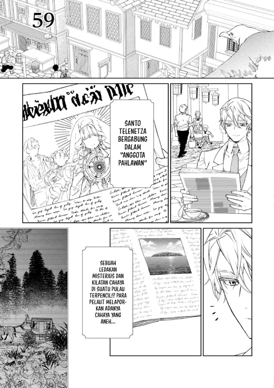 May I Ask for One Final Thing? chapter 59 halaman 2