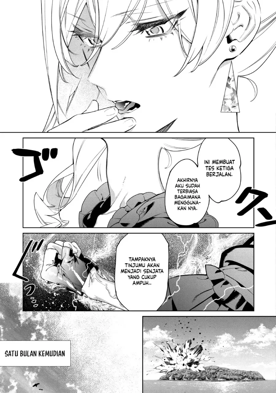May I Ask for One Final Thing? chapter 59 halaman 4