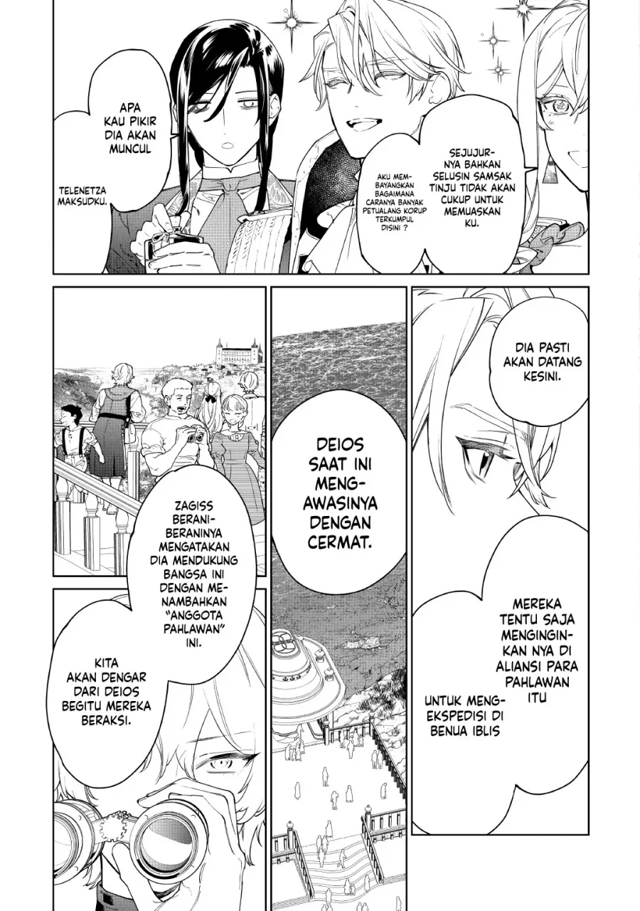 May I Ask for One Final Thing? chapter 59 halaman 6