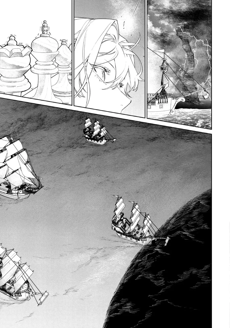 May I Ask for One Final Thing? chapter 59 halaman 12