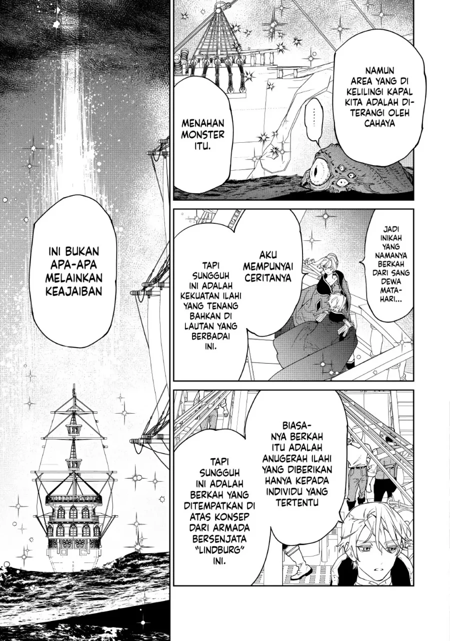May I Ask for One Final Thing? chapter 59 halaman 14