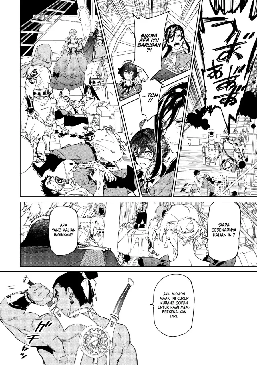 May I Ask for One Final Thing? chapter 59 halaman 18