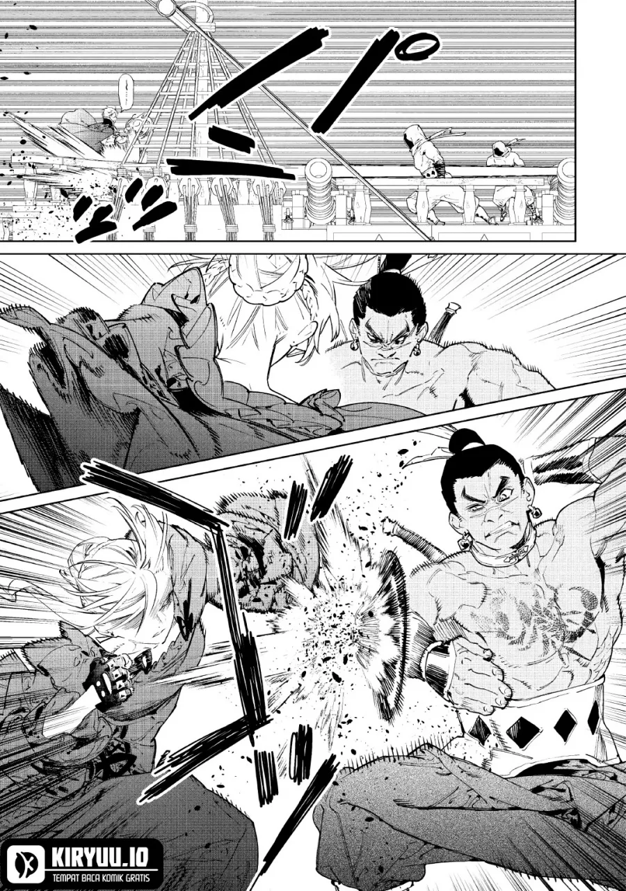 May I Ask for One Final Thing? chapter 59 halaman 21