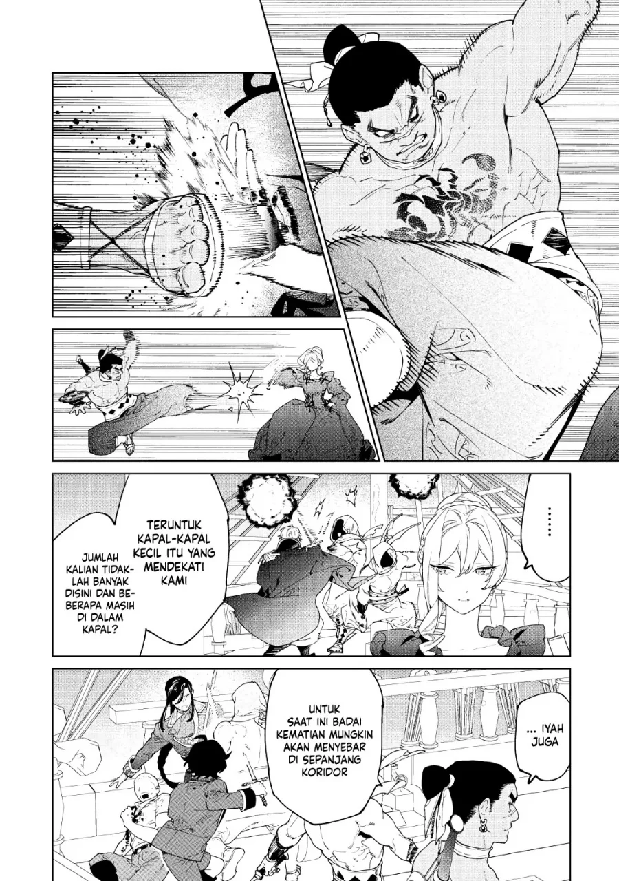 May I Ask for One Final Thing? chapter 59 halaman 24