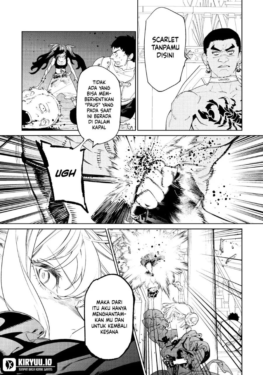 May I Ask for One Final Thing? chapter 59 halaman 25