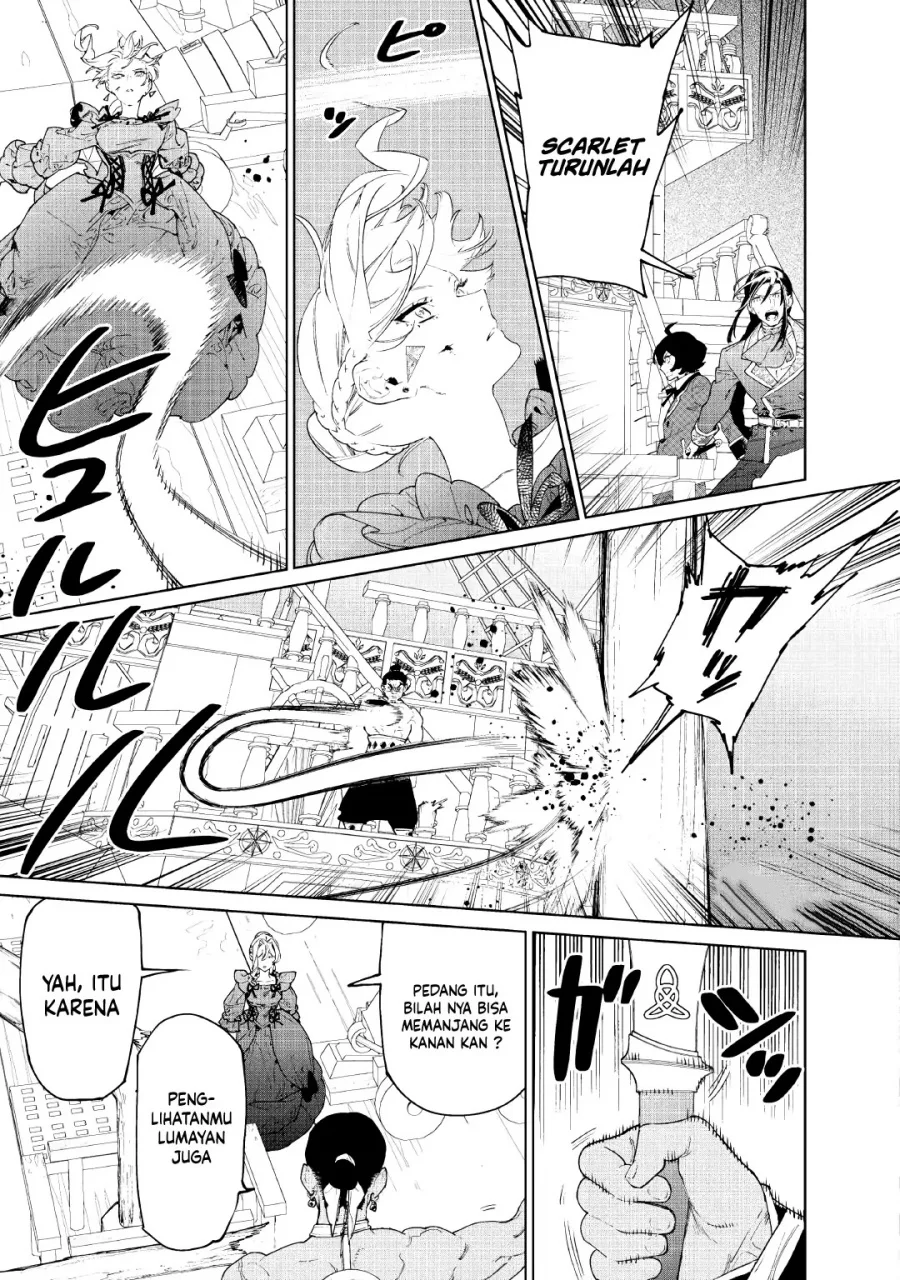 May I Ask for One Final Thing? chapter 59 halaman 27