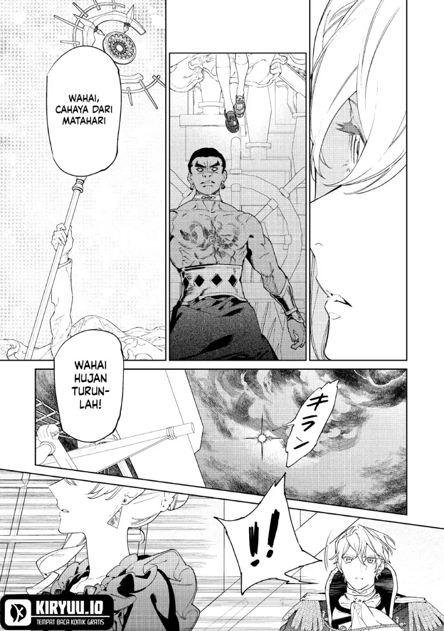 May I Ask for One Final Thing? chapter 59 halaman 29