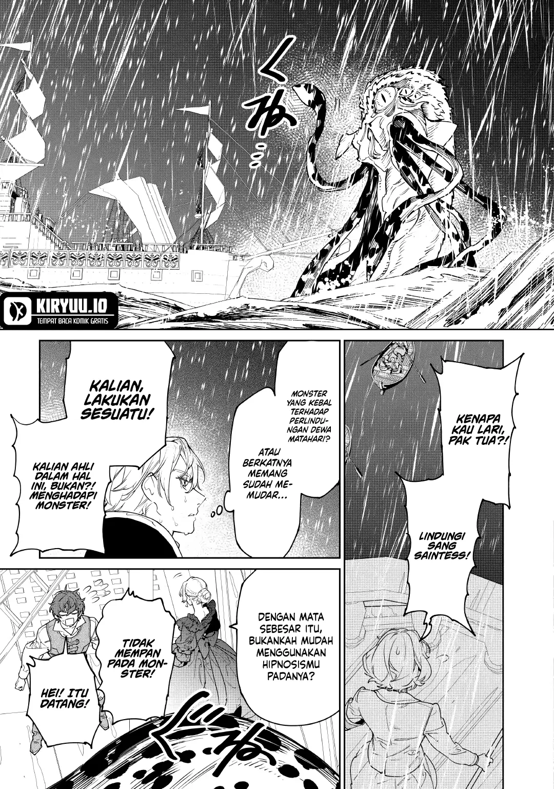 May I Ask for One Final Thing? Bab 60 halaman 18