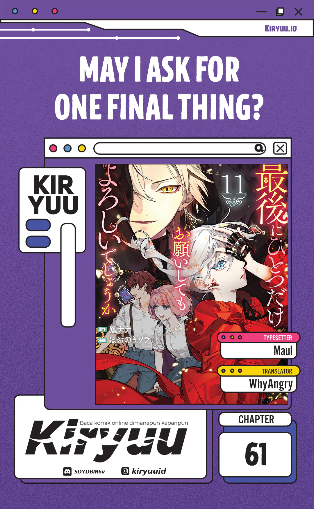 May I Ask for One Final Thing? chapter 61 halaman 1