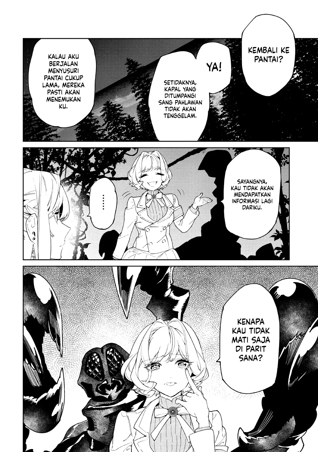 May I Ask for One Final Thing? chapter 61 halaman 7