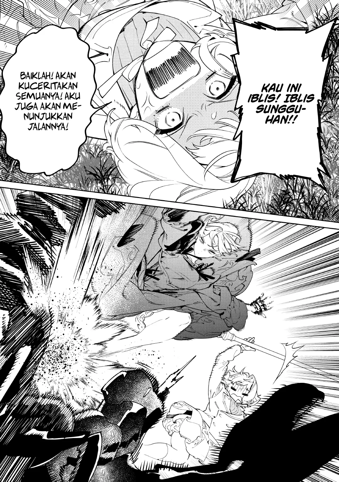 May I Ask for One Final Thing? chapter 61 halaman 9