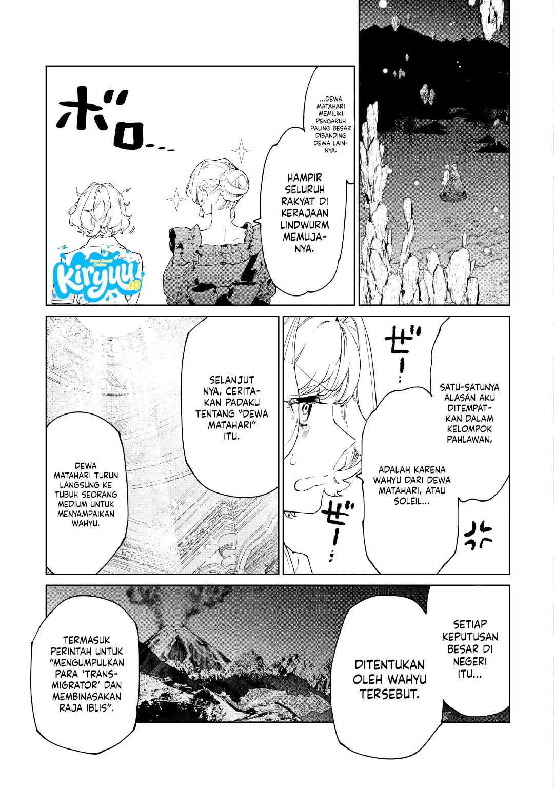 May I Ask for One Final Thing? chapter 61 halaman 10