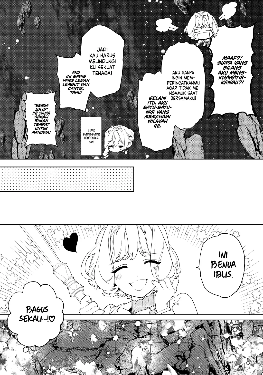 May I Ask for One Final Thing? chapter 61 halaman 16
