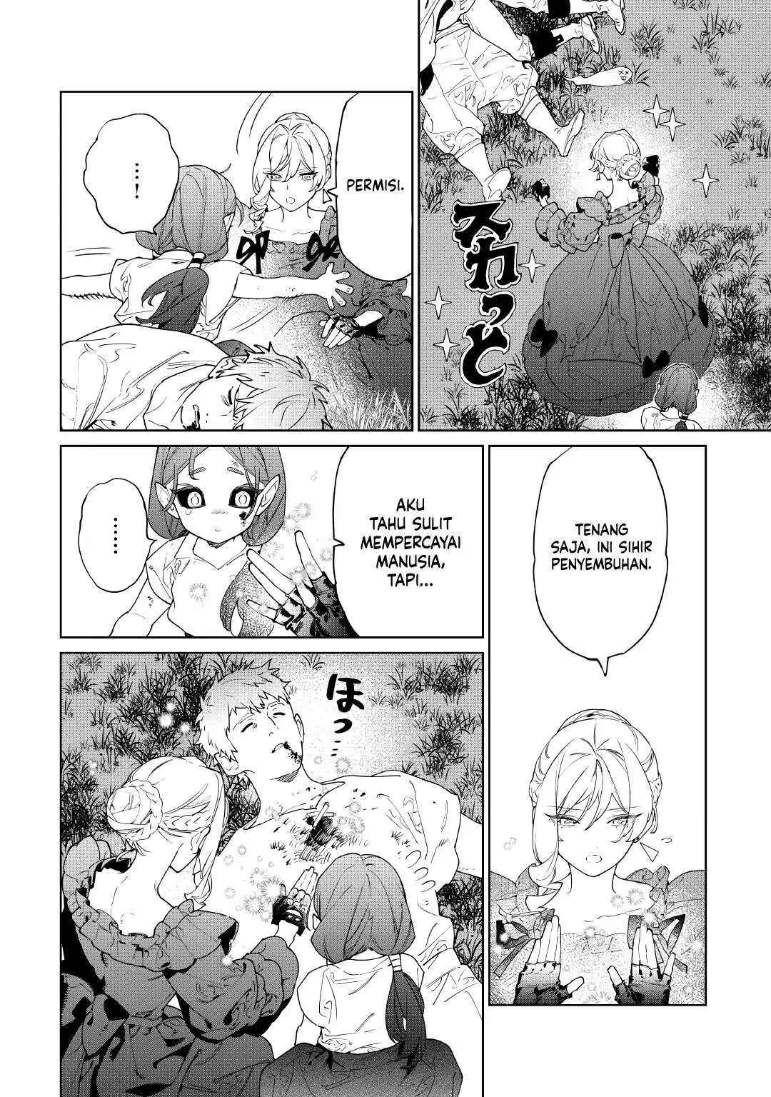 May I Ask for One Final Thing? chapter 61 halaman 22