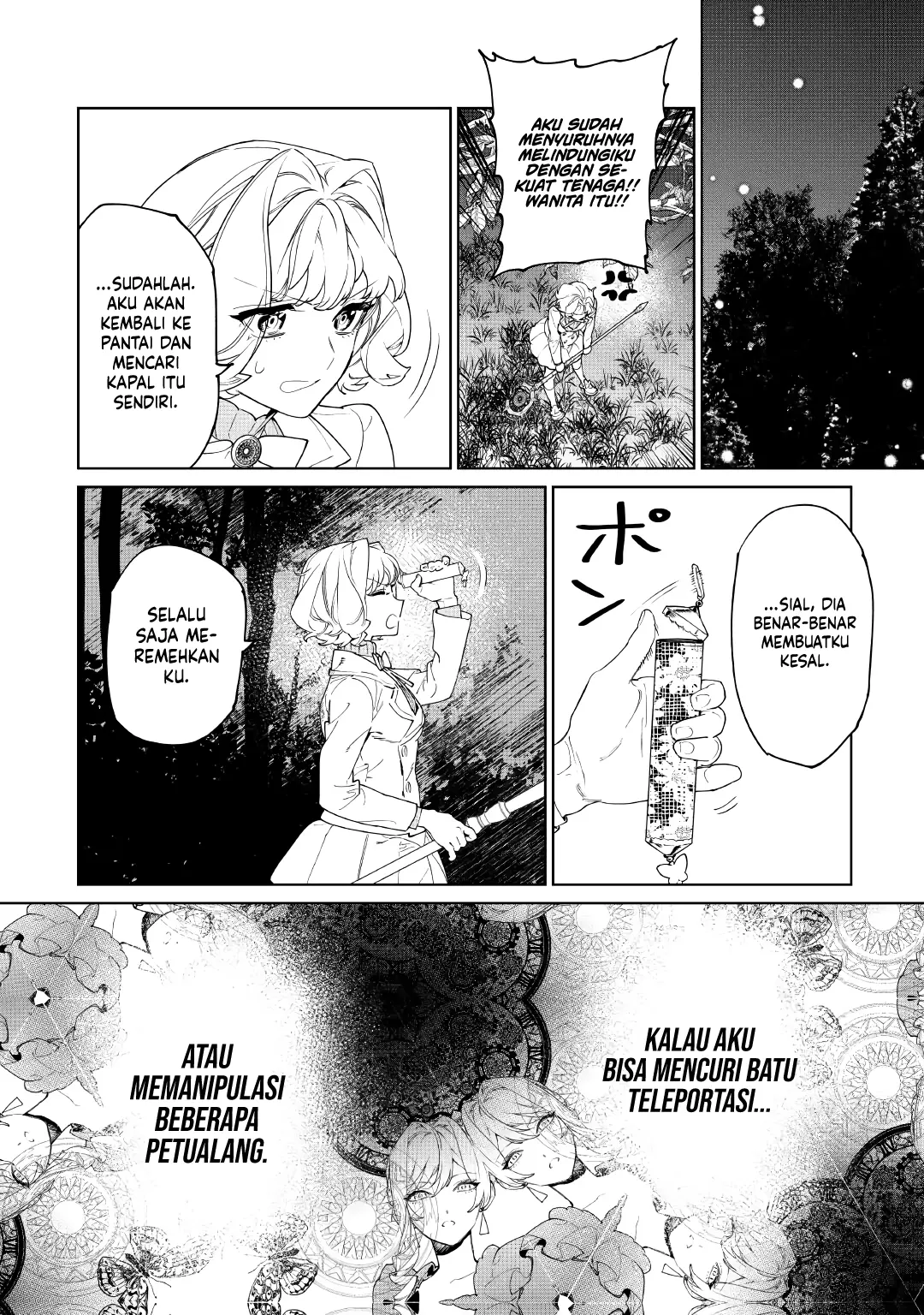 May I Ask for One Final Thing? chapter 61 halaman 24
