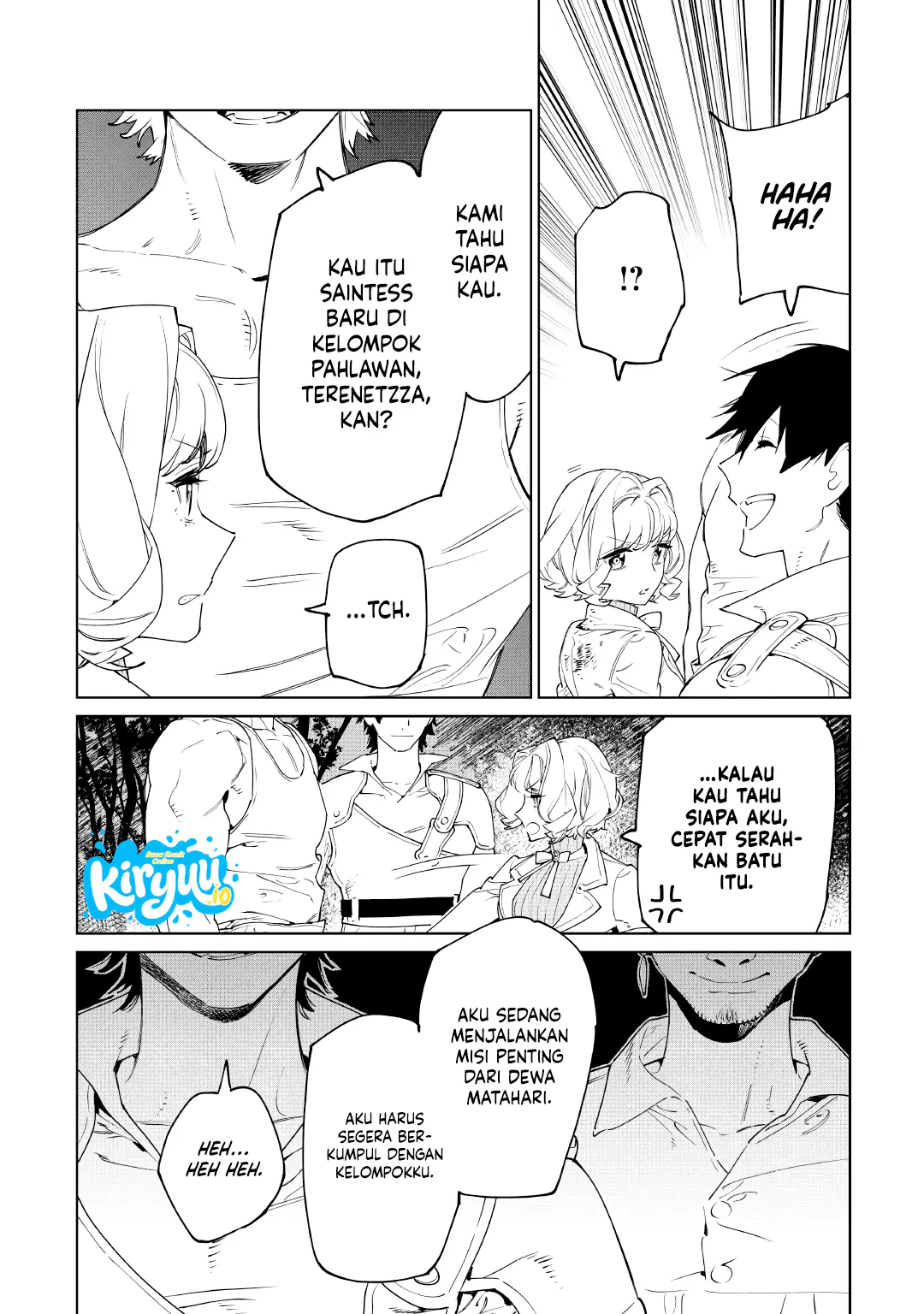 May I Ask for One Final Thing? chapter 61 halaman 27