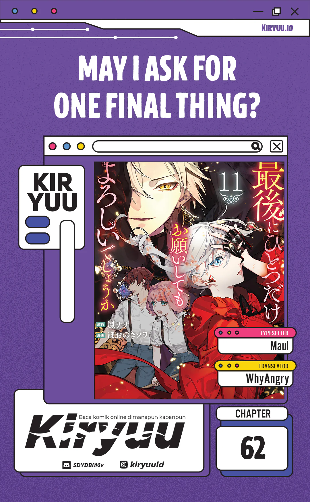May I Ask for One Final Thing? chapter 62 halaman 1