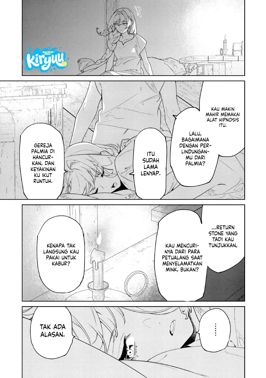 May I Ask for One Final Thing? chapter 62 halaman 16