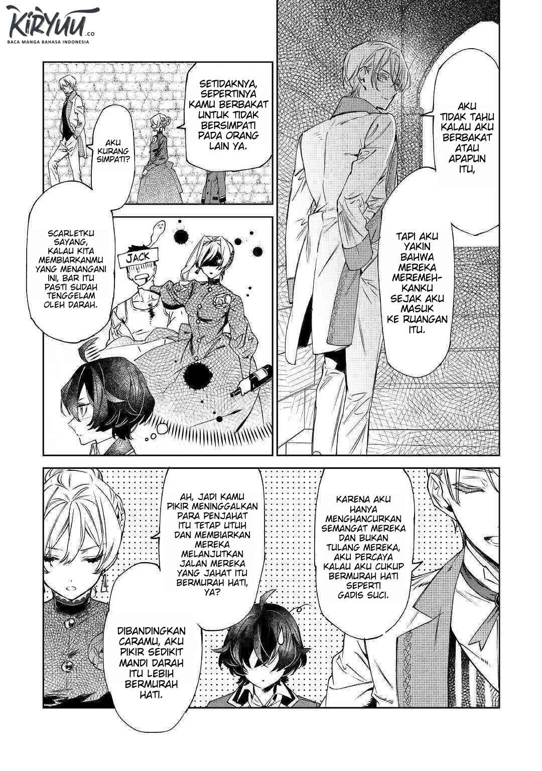 May I Ask for One Final Thing? chapter 8 halaman 4