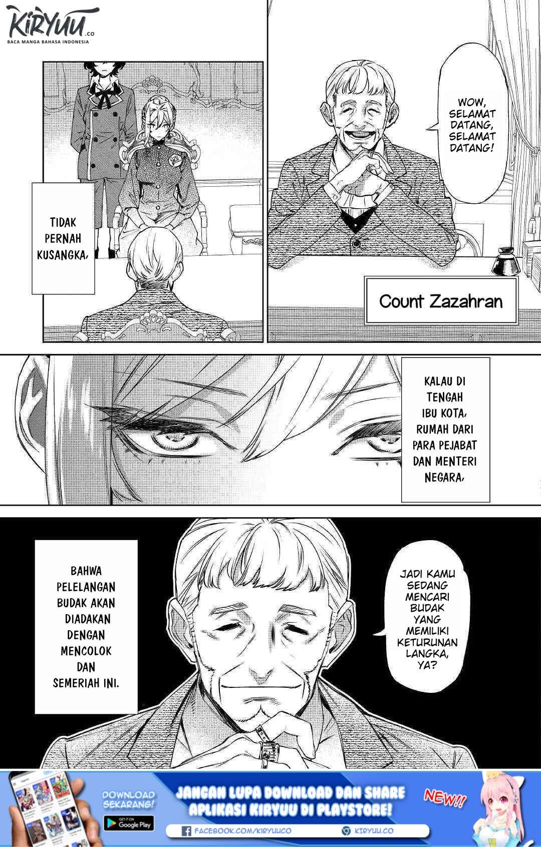 May I Ask for One Final Thing? chapter 8 halaman 6
