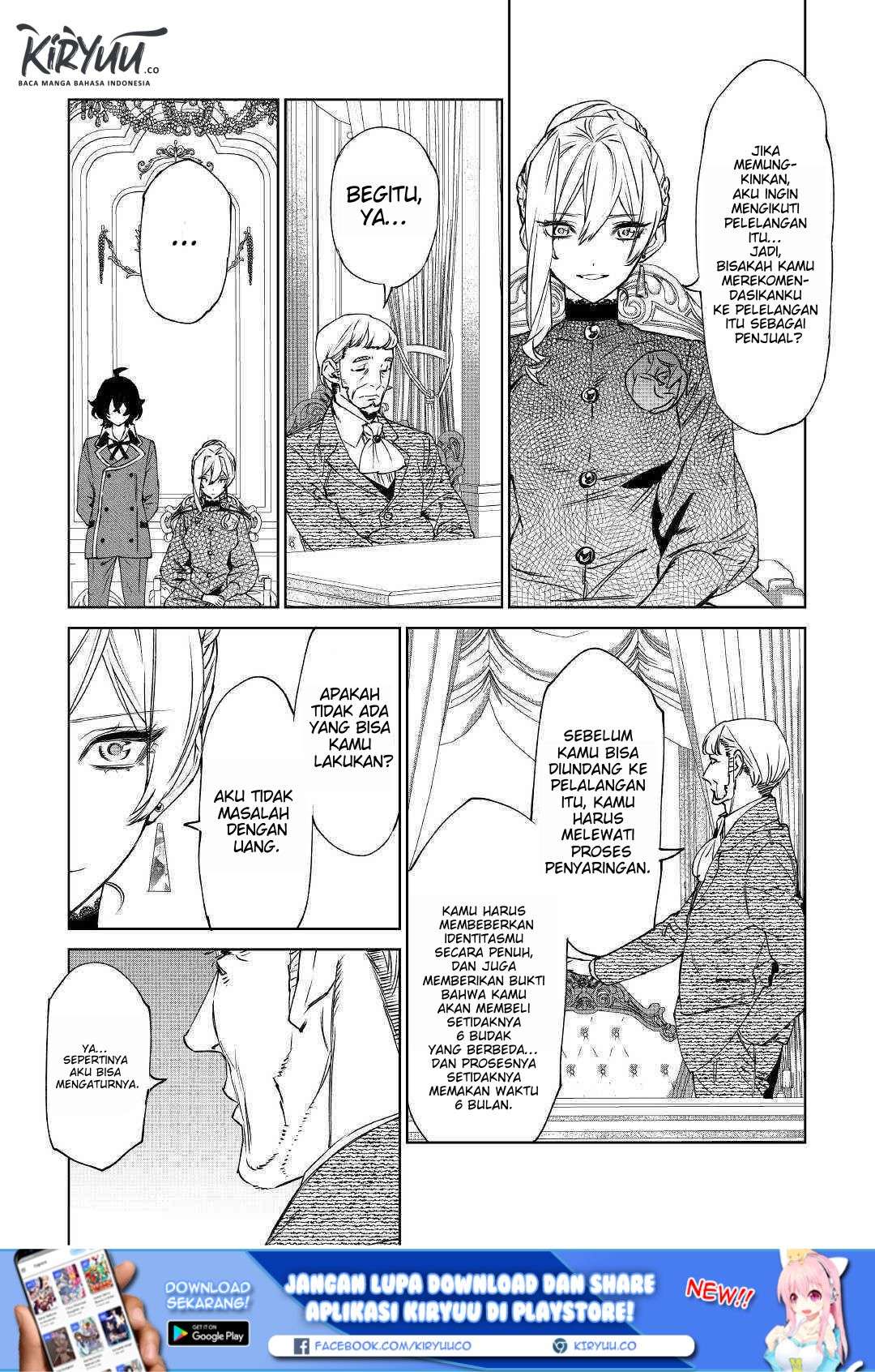 May I Ask for One Final Thing? chapter 8 halaman 11