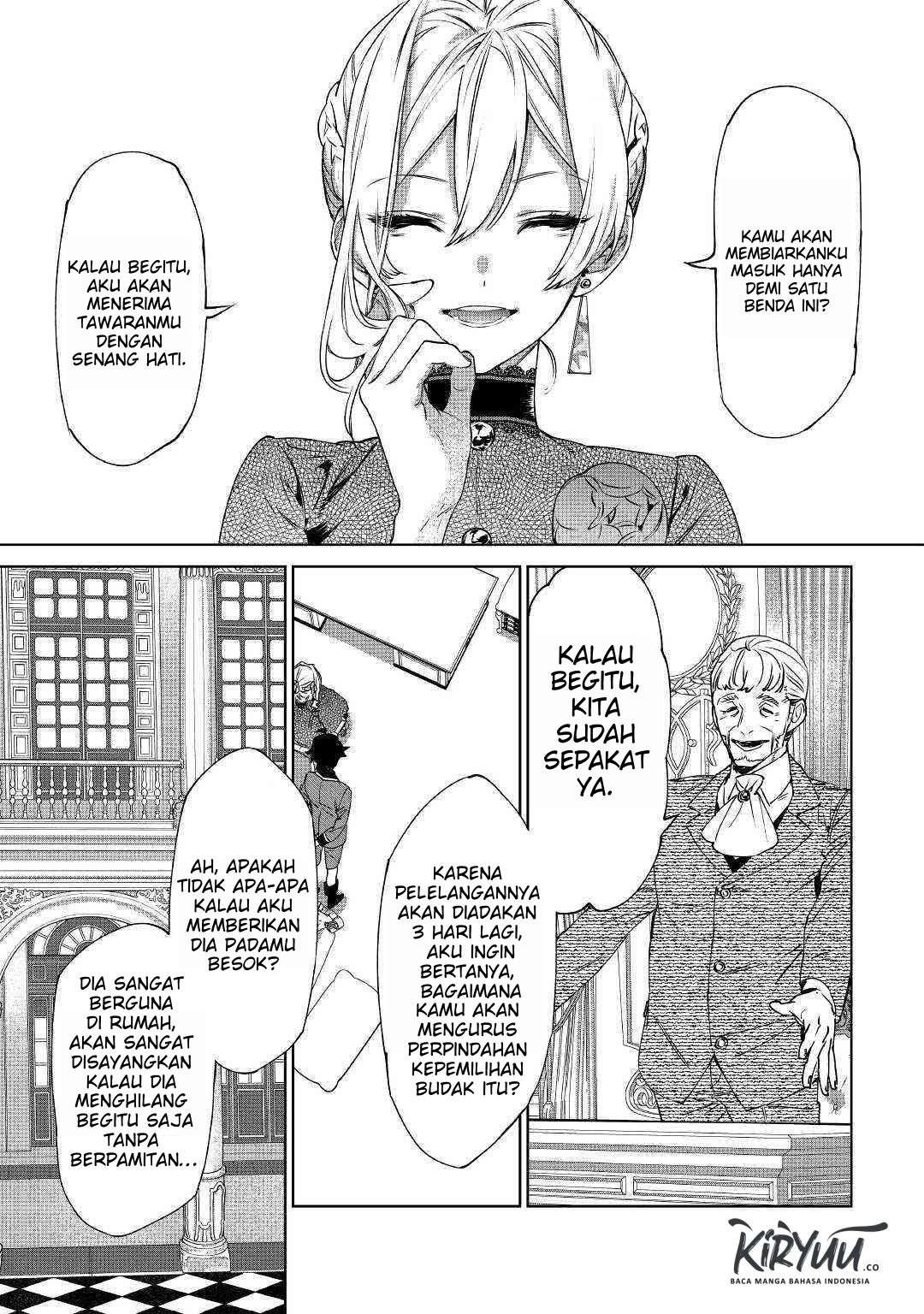 May I Ask for One Final Thing? chapter 8 halaman 14