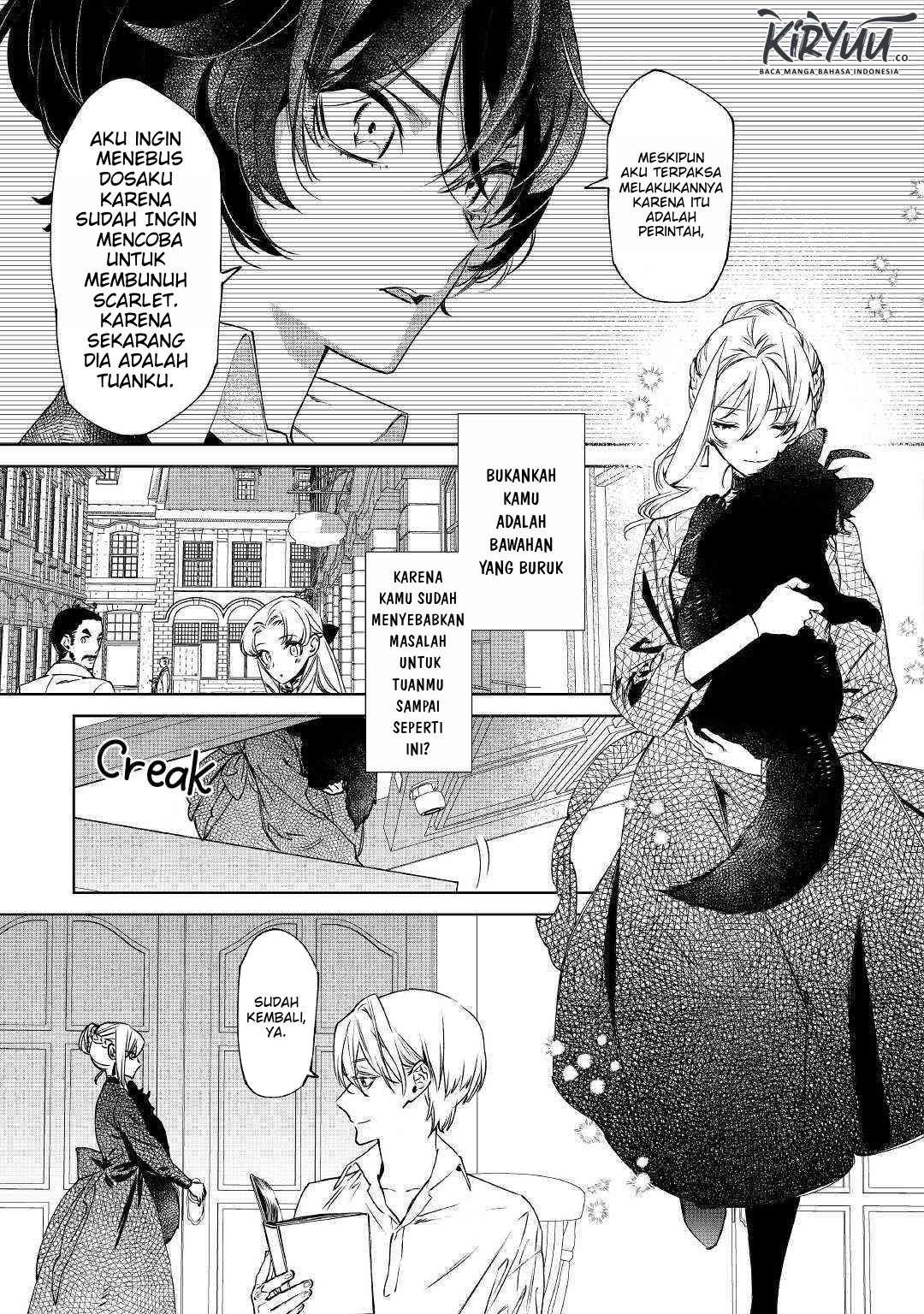 May I Ask for One Final Thing? chapter 8 halaman 19