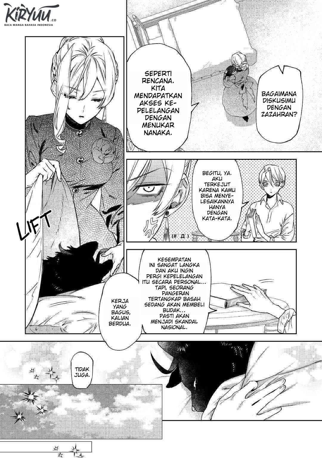 May I Ask for One Final Thing? chapter 8 halaman 20
