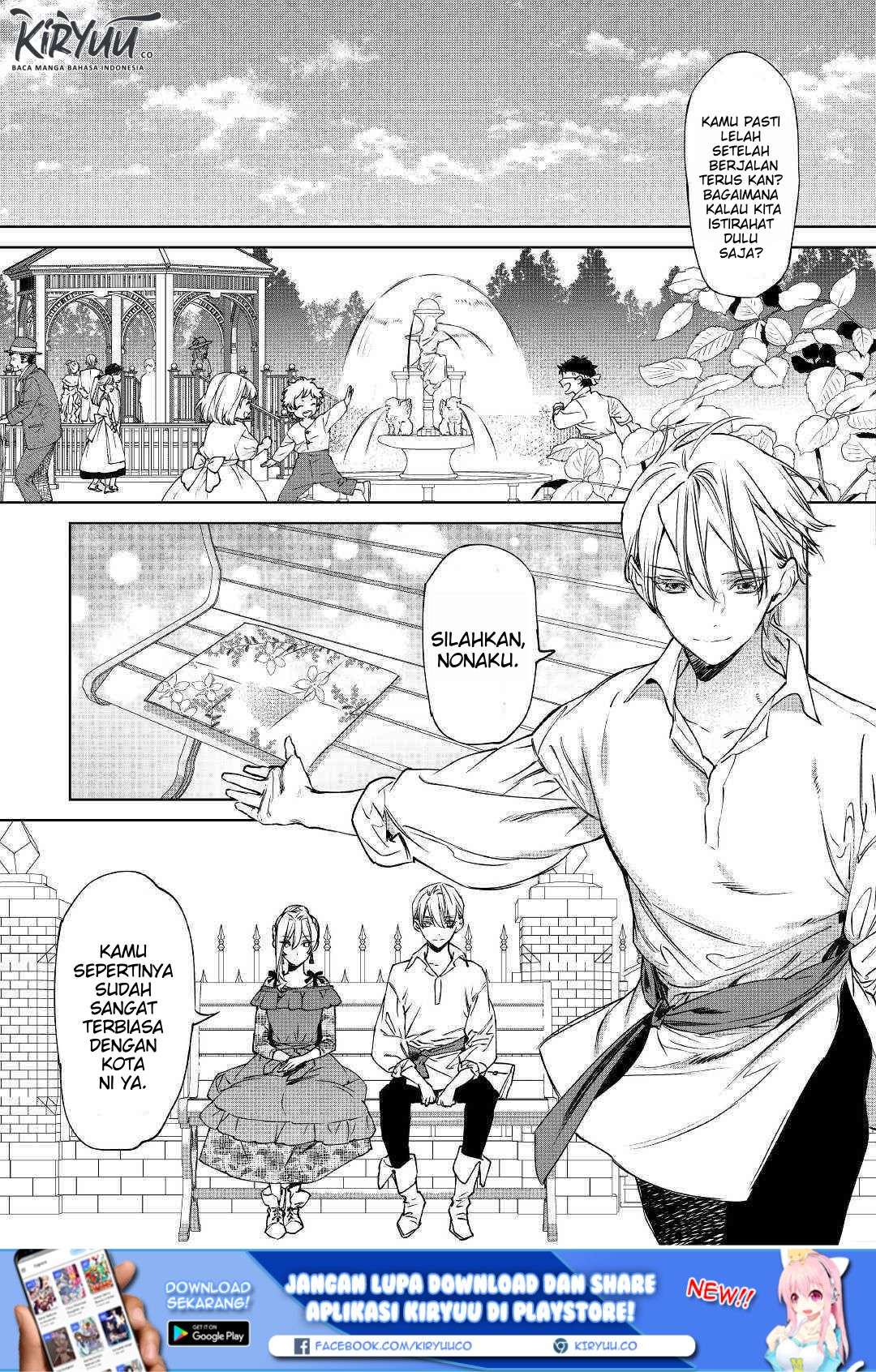 May I Ask for One Final Thing? chapter 8 halaman 27