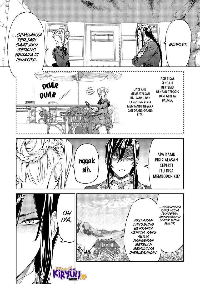 May I Please Ask You Just One Last Thing? chapter 21 halaman 5